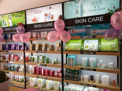 小資生活新零售模式 化妝品零售的破局之道