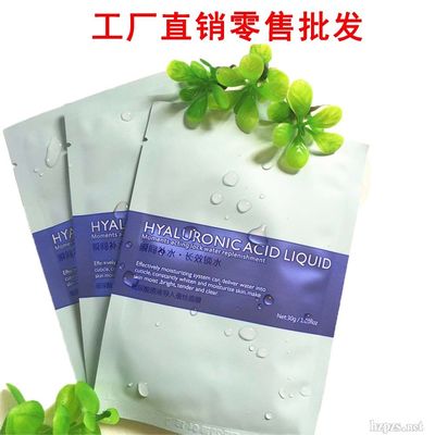 廣州佰道化妝品 專業(yè)供應(yīng)鏈與招商合作指南