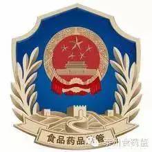 市食藥監(jiān)局開展餐飲服務單位雙隨機檢查 提升海陵區(qū)醫(yī)藥高新區(qū)等地餐飲管理水平